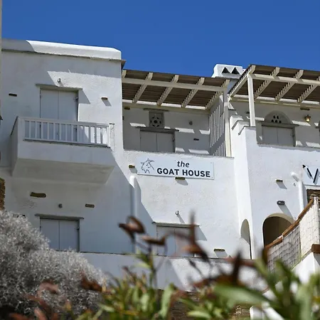 The Goat House Villa Kardianí